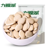 九鲤湖 Белый хриплый фермерский дом белая чечевица белая зерно зерно зерно, зерно, зерно и масло 500 грамм/сумка