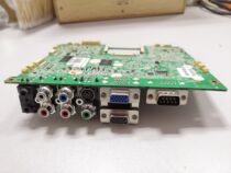 ASK projectors Jatuto projector motherboards