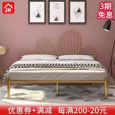 Nordic modern minimalist Princess iron bed iron frame steel frame double single adult children 1 2 1 5 1 8 meters