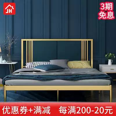 Modern simple and environmentally friendly Nordic ins Net red bed light luxury Princess iron bed gold double bed minimalist 1 8 m bed