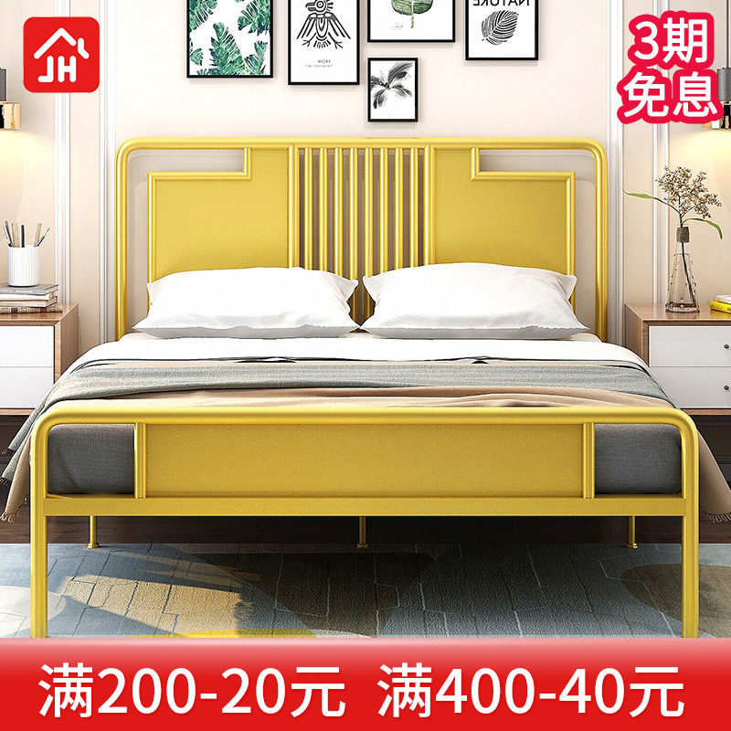 New Chinese modern minimalist princess iron art bed iron frame steel frame double single adult children 1 2 1 51 8 m