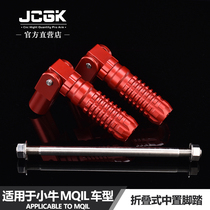 JCGK Middle Folding Folding Steps for Maverick MQIL M3 Pinfork Steppedal Rear Standing Feet