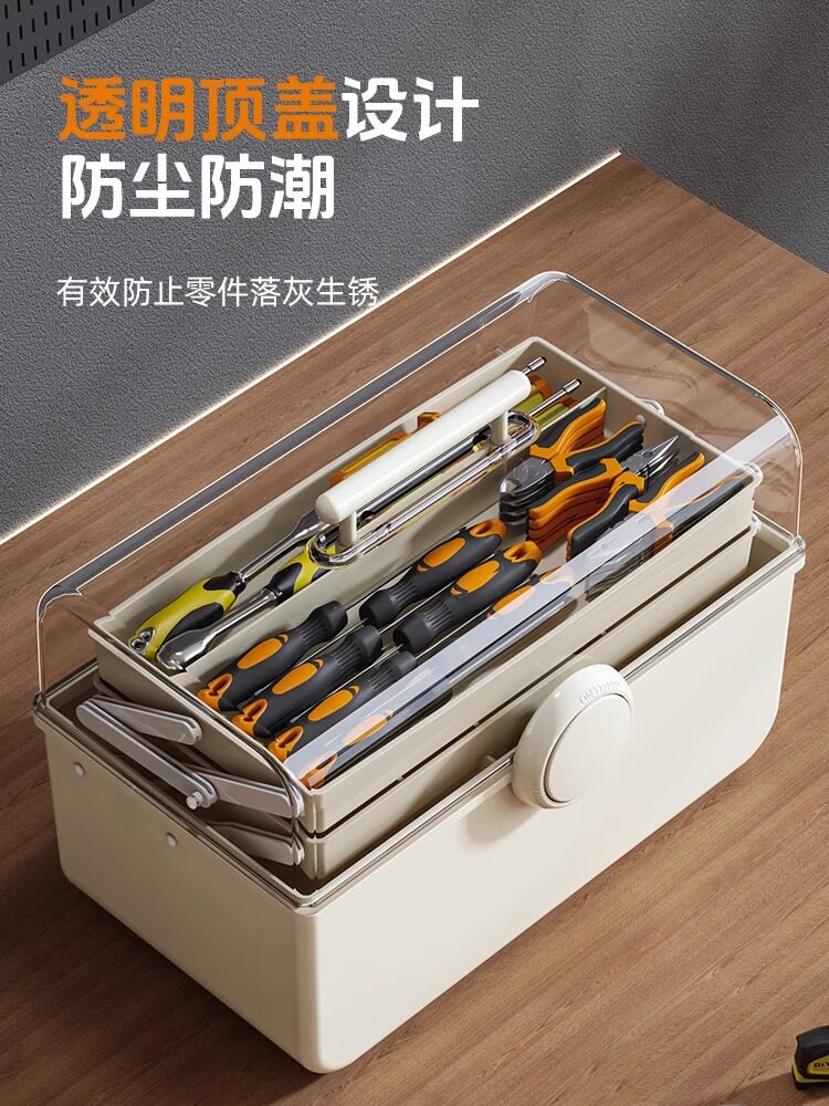 Tool Storage Box for Household Hardware, Multi-Functional Electrician Parts Organizer, Large Capacity, Multi-Layer Transparent Storage Box