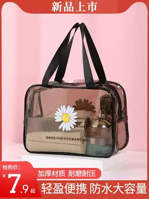 Cosmetic bag 2020 New ins Wind Super fire women portable travel transparent large capacity storage bag wash waterproof