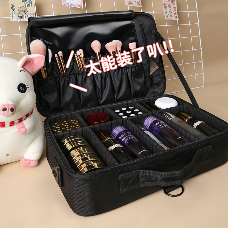 Large capacity makeup bag women portable oversized cosmetics storage bag 202021 new super fire professional suitcase box