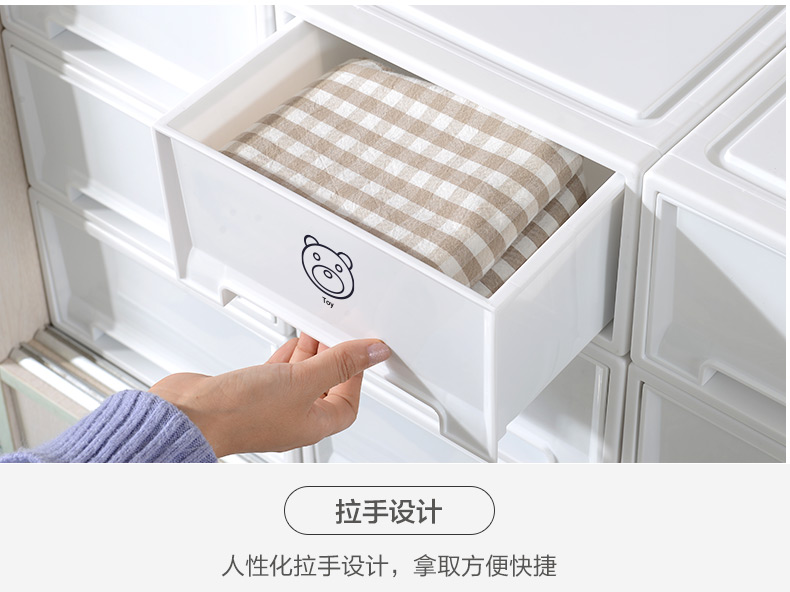 hộp đựng đồ ăn Hoàn thiện hộp quần áo hộp lưu trữ loại ngăn kéo lưu trữ trong suốt hộp nhựa thiết bị lưu trữ hộ gia đình tủ lưu trữ quần áo hop nhua