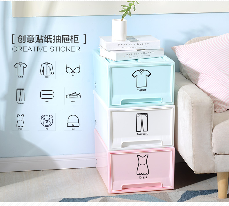 hộp đựng đồ ăn Hoàn thiện hộp quần áo hộp lưu trữ loại ngăn kéo lưu trữ trong suốt hộp nhựa thiết bị lưu trữ hộ gia đình tủ lưu trữ quần áo hop nhua
