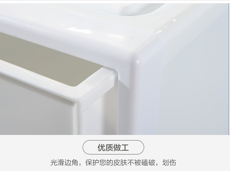 hộp đựng đồ ăn Hoàn thiện hộp quần áo hộp lưu trữ loại ngăn kéo lưu trữ trong suốt hộp nhựa thiết bị lưu trữ hộ gia đình tủ lưu trữ quần áo hop nhua