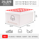 hộp đựng đồ ăn Hoàn thiện hộp quần áo hộp lưu trữ loại ngăn kéo lưu trữ trong suốt hộp nhựa thiết bị lưu trữ hộ gia đình tủ lưu trữ quần áo hop nhua