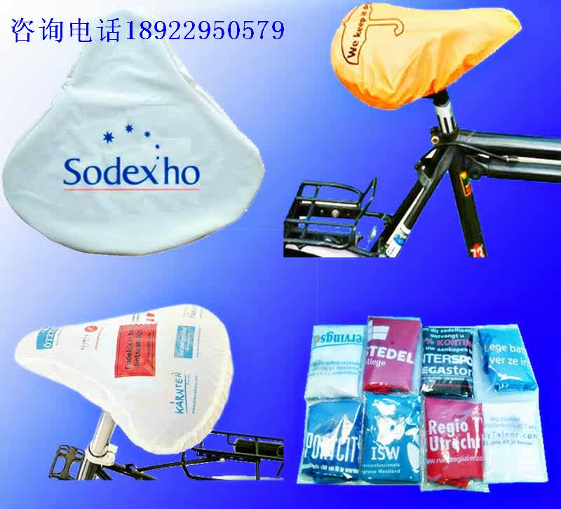 Selle de vélo - Ref 2353041 Image 9