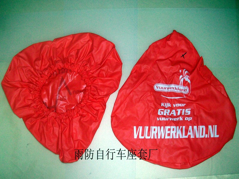 Selle de vélo - Ref 2353055 Image 6