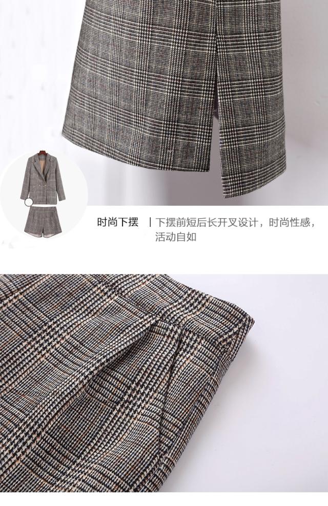 Phù hợp với nước hoa nữ nhỏ mùa đông 2018 thời trang mới của phụ nữ kẻ sọc quần short nhỏ phù hợp với hai mảnh dày quần áo nữ mùa hè đẹp