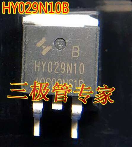 HY029N10B029N10100V270ATO-263N 채널 전계 효과 MOS 튜브 원래 원본 코드