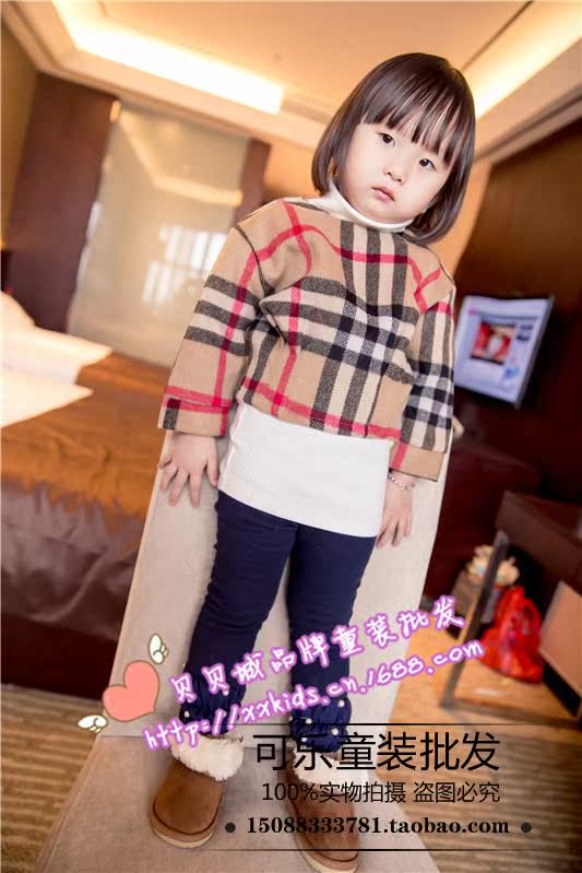 Cape pour fille - Ref 2157527 Image 9