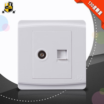 B365 86 type concealed wall household engineering switch pc flame retardant elegant white conjoined flip computer TV socket