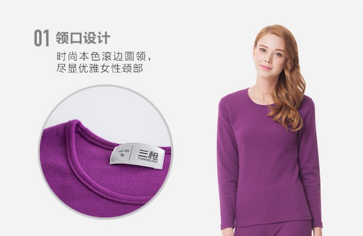 Ba khẩu súng mùa thu quần áo nam và nữ Shutaka Lycra cotton modal cotton dày ấm đồ lót nam áo sơ mi đơn áo giữ nhiệt nữ cổ tròn