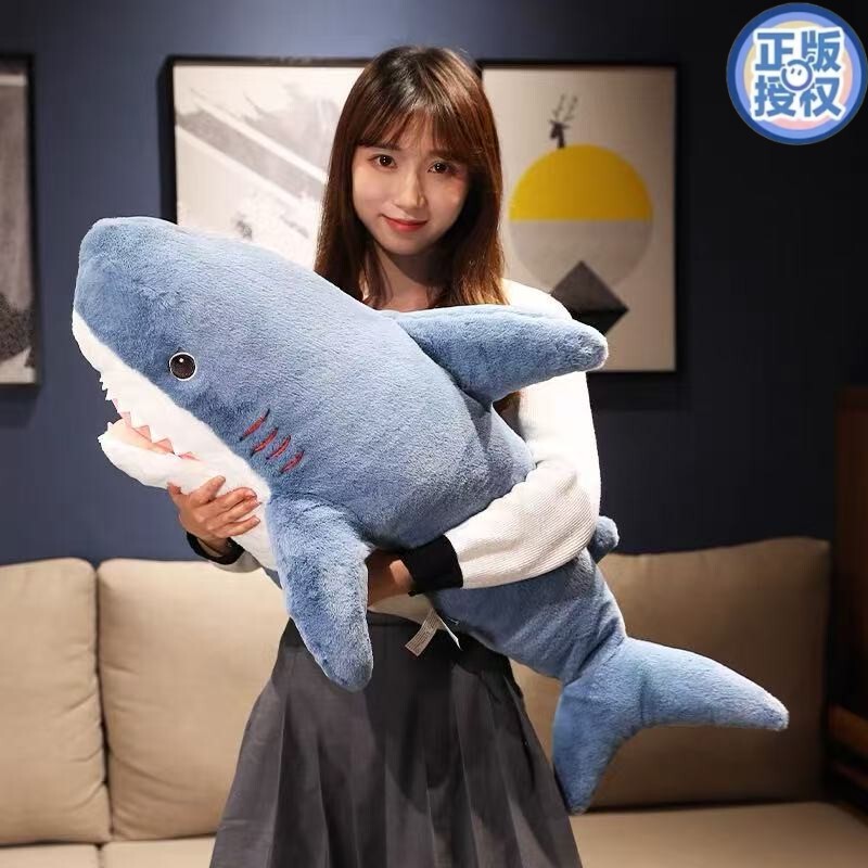 Original Authentic Auhu Shark Pillow Doll Sleeping Pillow Leg Pillow Bed Long Pillow for Lying down Plush Toy Gift for Men and Women Original Authentic Auhu Shark Pillow Doll Sleeping Pillow Leg Pillow Bed Long Pillow for Lying down Plush Toy Gift for Men and Women