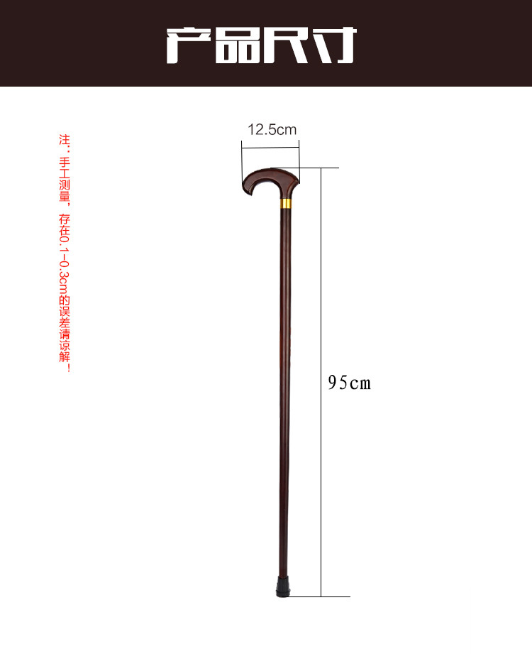 Ông già đi bộ dính gỗ mía đi bộ dính ông già mía chữ non-slip đi bộ đi bộ dính trekking cực mía gậy cho người già chống trượt có đèn led	