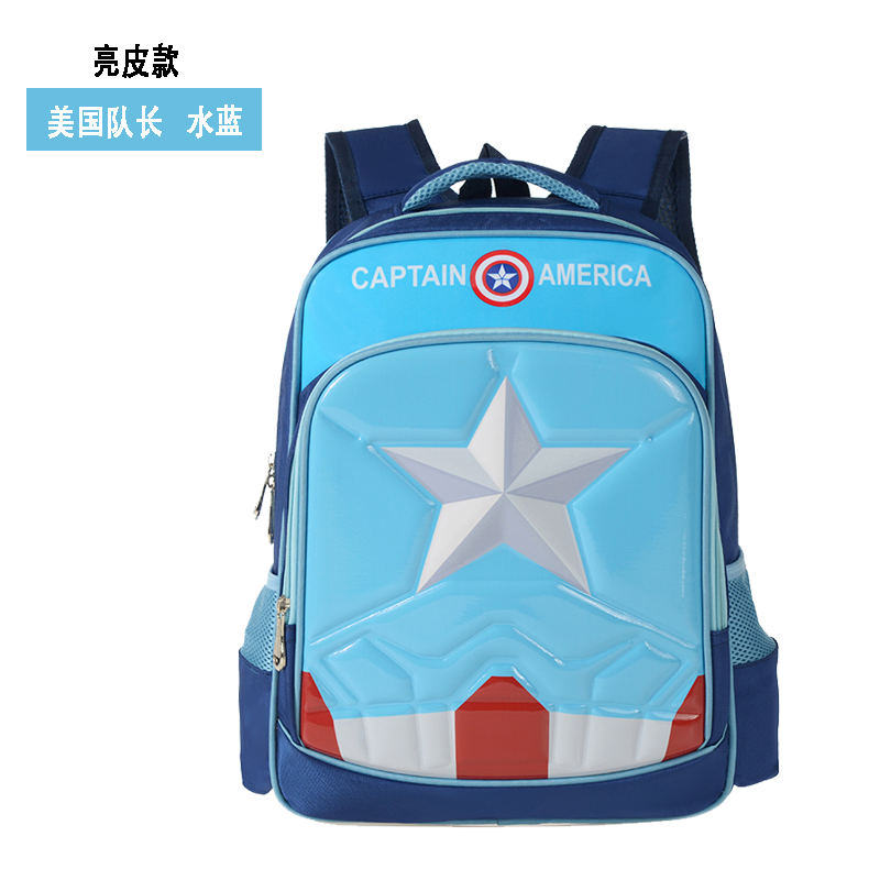 trẻ em mới Schoolboy lớp đầu tiên Sophia dễ thương phim hoạt hình Captain America vai túi không thấm nước