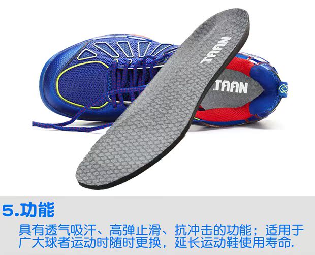 Đế eva đàn hồi cao Tai Một sản phẩm thể thao cầu lông chuyên nghiệp dành cho nam và nữ để thấm hút mồ hôi và khử mùi chống sốc cho giày thể thao lót giày nam nữ đẹp