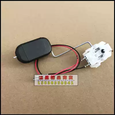 Suitable for Sundiro Honda RX125 Split line oil float E Shadow 110T fuel sensor Oil sensor