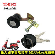 Applicable to the new continent Honda electric car JOKER M1M8 tail box lock TDR10Z battery car trunk lock