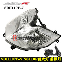 Applicable to New Continent Honda Motorcycle SDH110T-7 National IV NS110R headlight headlight assembly