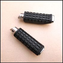 Suitable for New Continent Honda motorcycle accessories SDH150-16 flame shadow rear pedal Rear pedal footrest footrest