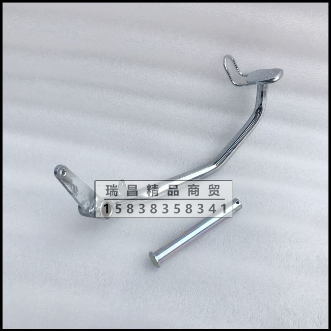 Apply new continents Honda SDH125-52-52A super sharp arrow brake pedal brake pedal lever brake lever-Taobao