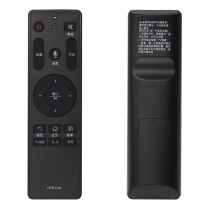 Suitable for Haier voice remote control HTR-U16 pass U16AU16M LS48G51N LS55A61LS48A61