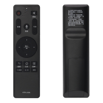 The application of Haier TV H70E17 LS70M31 LU70C51 HTR-U16A remote control
