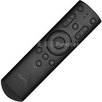 The application of funtv popular infrared remote control for TV G32Y G42Y G43Y G49Y G55Y G65Y