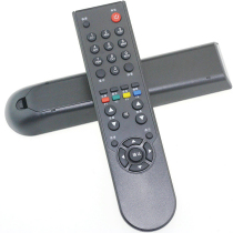 Lehua TV remote control 32L21 LCD24R19A remote control and pictures as direct use