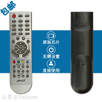 Amoi TV LC27K1 LC32K1 LC32M2 LC37M1 32HWT3 37HWT3 remote control