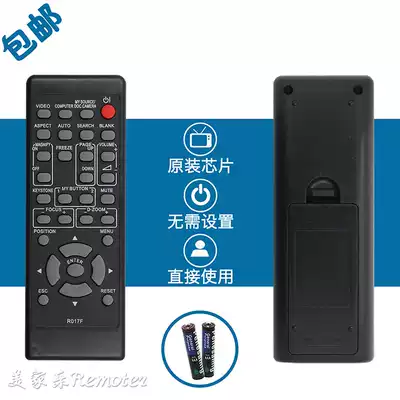 Hitachi HCP-2650X 2750X 2700X 270X 360X 960X Projector instrument remote control R016