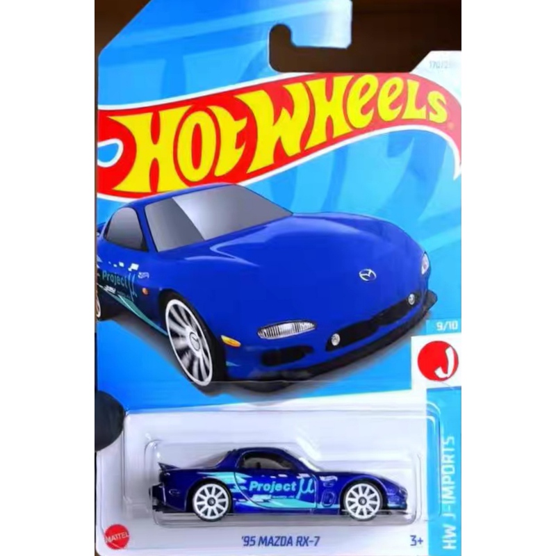 Hot Wheels Mazda Rx7 Sports Car Blue Mazda Rx-7 170 24P