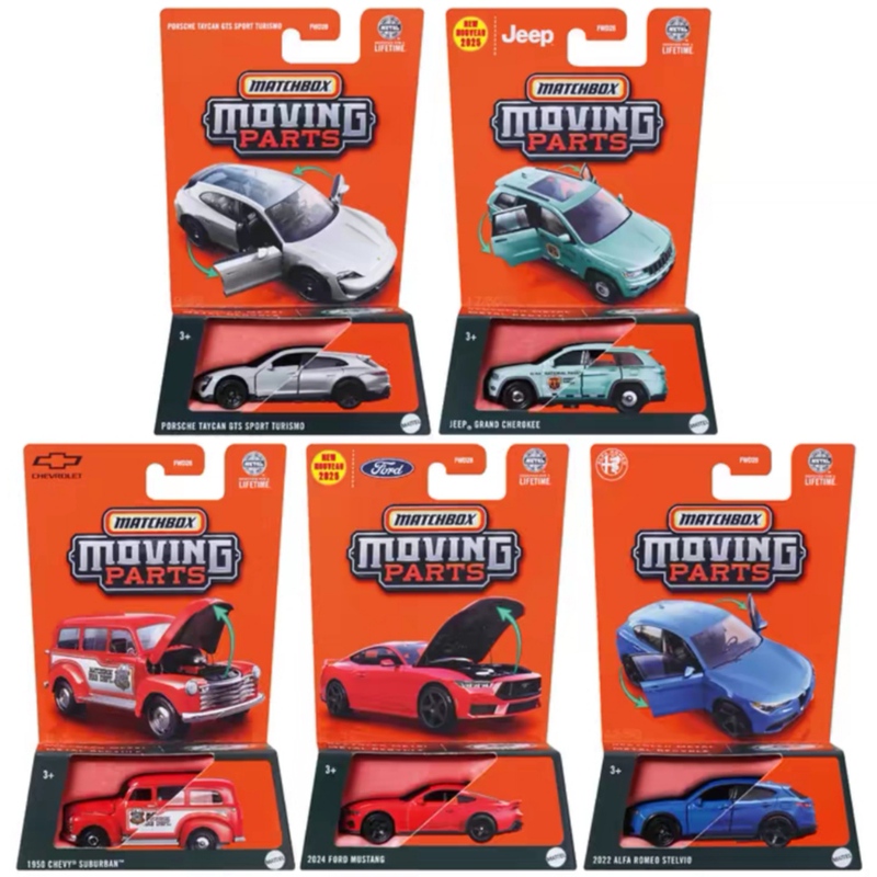 Matchbox Open Door Series Jeep Cherokee Mustang Porsche Alfa Fwd28/