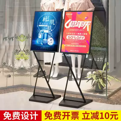 Poster stand Vertical floor-standing kt board display stand Vertical brand Shopping mall billboard display card indicator water card publicity display board