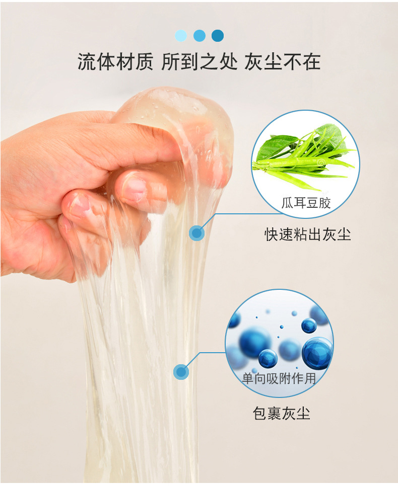 Làm sạch cao su mềm xe cung cấp nội thất điều hòa không khí cửa thoát bụi loại bỏ bùn làm sạch phổ khoảng cách dính bụi tạo tác - Sản phẩm làm sạch xe cọ vệ sinh nội thất ô tô