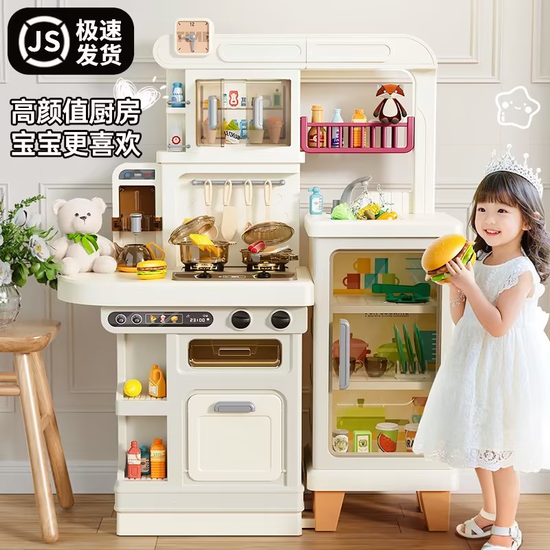 キッチンおもちゃ ごっこ遊び 料理 フルセット 誕生日プレゼント 男の子 女の子 赤ちゃん 知育 大きいサイズ 3-6歳 8