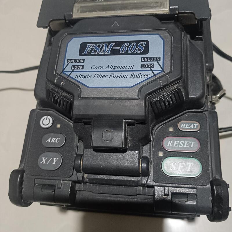Negotiable Price for Fsm-60S Fujikura Fiber Optic Fusion Splicer, Six-Motor Main Line Machine Repair