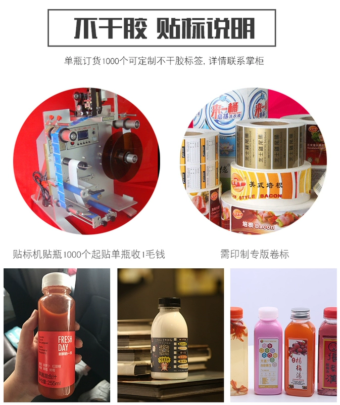 1000ML Ml Chai Thú Cưng Trong Suốt Chai Nước Giải Khát Trà Sữa Chai Nước Trái Cây Chai Sữa Chua Take Away Shop Bình Nước Giải Khát