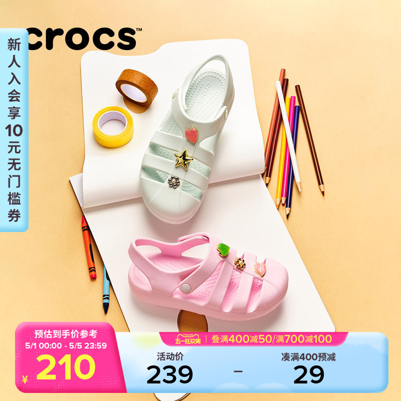 Crocs Sunshine Roman Shoes Children's Sandals Girls' Summer Slippers Clogs | 210625