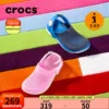 Товары от crocs童鞋旗舰店