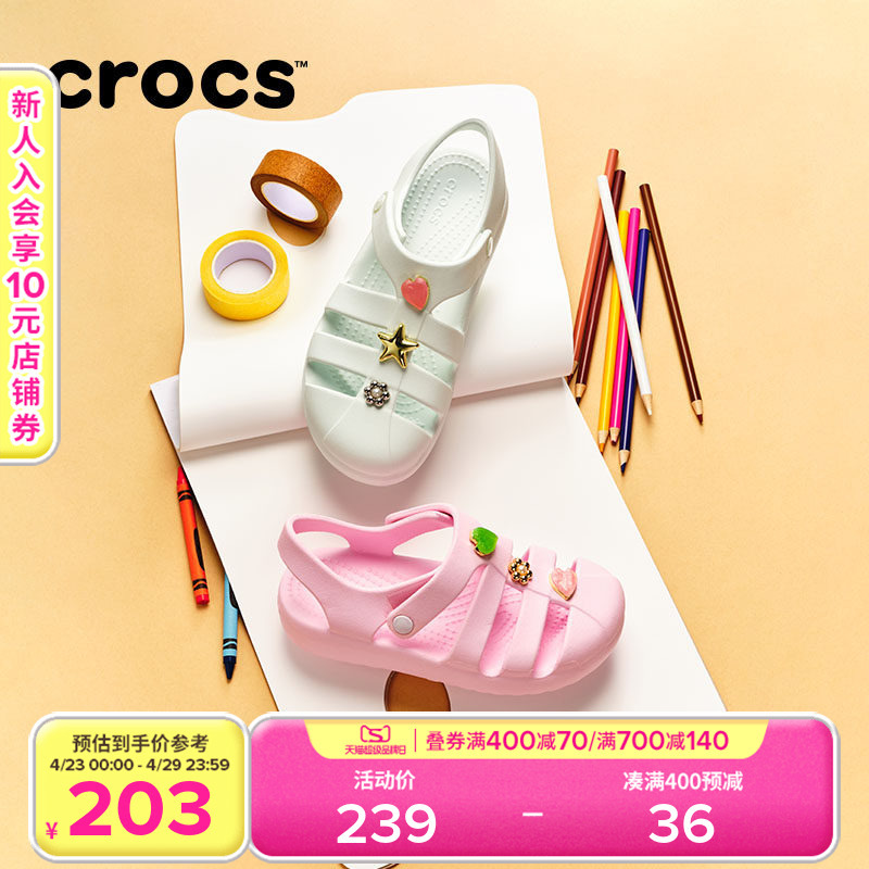 Crocs Sunshine Roman Shoes Children's Sandals Girls' Summer Slippers Clogs | 210625