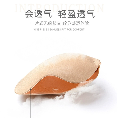 Силиконовые невидимые наклейки на соски, летний тонкий дышащий бюстгальтер пуш-ап, поддерживающее нижнее белье