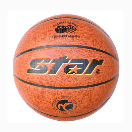 Star basketball PU material No. 7 adult competition training indoor and outdoor basketball BB427 cement floor wear-resistant