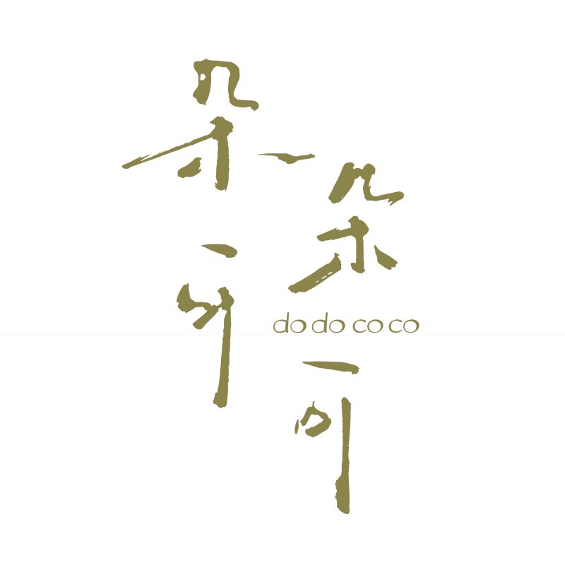 朵朵可可家居服小语专店