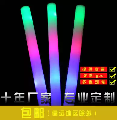 Sponge glow stick foam flash stick concert large fluorescent stick colorful electronic glow stick custom stalls