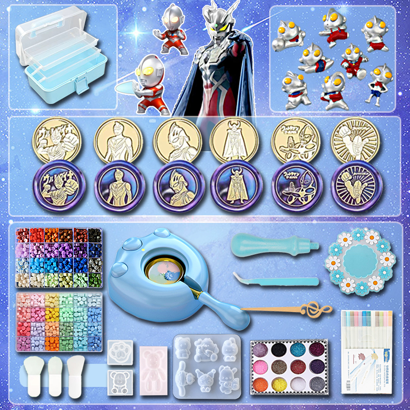 ウルトラマンワックスシールフルセット火星スーツ男の子漫画真鍮ヘッドワックスグレインおもちゃ誕生日クリスマスギフト